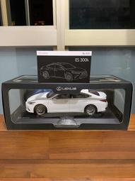 1:18 原廠蔚來 NIO ES6車模 新能源電動汽車合金仿真汽車模型擺件 歷史價格詳細信息