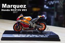 可分期 HONDA 限定版 SHOEI 雙鏡片 J-CRUISE 安全帽(j-force arai sz-ram4可參考 歷史價格詳細信息