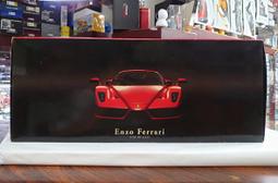 KYOSHO 1/12 Ferrari ENZO 紅色 恩佐法拉利 全金屬可開高CP值模型車 歷史價格詳細信息