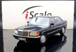 【特價現貨】1:18 iScale Mercedes Benz E-Class W124 Saloon 1989 香檳金 歷史價格詳細信息