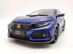 Honda Civic TypeR FK8 喜美 1/64 歷史價格詳細信息