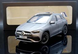 瘋狂原始人2代儲 瘋狂原始人2儲值 瘋狂原始人2充值 陸服????超商???? 歷史價格詳細信息