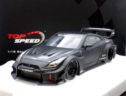 【MASH-2館】TSM 1/18 BMW M3 G80 White TS0342 歷史價格詳細信息