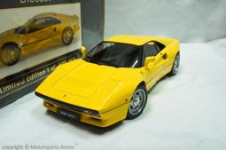 【特價現貨】1:18 iScale Mercedes Benz E-Class W124 Saloon 1989 香檳金 歷史價格詳細信息