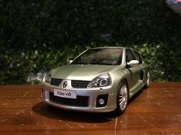 Renault Clio 可適用 (風切套組) 隔音條 全車隔音套組 汽車隔音條 靜化論 芮卡國際 歷史價格詳細信息