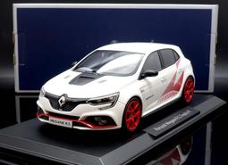 2019 瘋狂概念：港劇全新正版 DVD - 霍元甲 (香港鉅星發行古惑仔鄭伊健陳小春主演) 歷史價格詳細信息