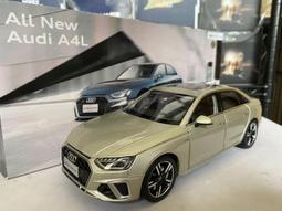 【E.M.C】1:18 1/18 奧迪 AUDI 模型車 停車場 車庫 場景 維修廠景 含透明防塵罩 歷史價格詳細信息