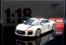 【MASH-2館】GT SPirit 1/18 Audi RS 5 Competition 綠 2023 GT469 歷史價格詳細信息