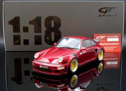 【MASH-2館】現貨出清價 原廠 Norev 1/18 Porsche Cayenne S Coupe 橘 歷史價格詳細信息