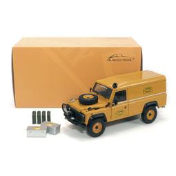 Land Rover Defender 110車系路虎新衛士 後座靠背角度調節支架後排座椅支撐勾環2入組 歷史價格詳細信息