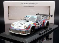 現貨1:22陸戰通信指揮車模型合金輪式無線電接入節點車模型軍事擺件 歷史價格詳細信息