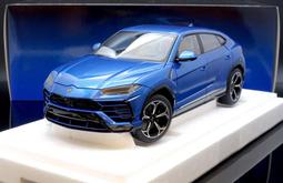 【MASH-2館】  Autoart 1/18 Lamborghini Aventador SVJ 黃 79175 歷史價格詳細信息