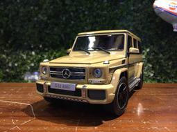 【Almost Real】1/18 Mercedes-Benz S-Klasse Maybach 黑色 1:18 模型車 歷史價格詳細信息