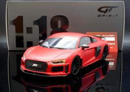 【MASH-2館】GT SPirit 1/18 Audi RS 5 Competition 綠 2023 GT469 歷史價格詳細信息