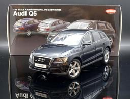 【MASH-2館】絕版福利價  Kyosho 1/18 BMW 750Li F02 Moon Silver 歷史價格詳細信息