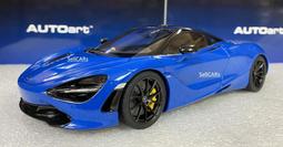 720s  德國百靈BRAUN- 7系列智能音波極淨電鬍刀 歷史價格詳細信息