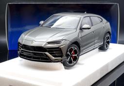 【MASH-2館】  Autoart 1/18 Lamborghini Aventador SVJ 黃 79175 歷史價格詳細信息