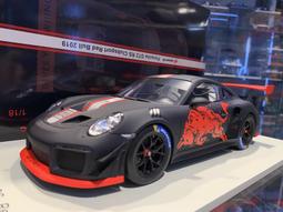 吉華科技@ 1/18 Spark 18LM77 PORSCHE 936 NO.4 WINNER 24H LE MANS 歷史價格詳細信息