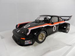 RC-118 「全彩包裝日本代購」神木蘭  SAME-148 私を犯し続けた男が逮捕されたあの日 歷史價格詳細信息