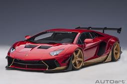 LB works LP700 賽車黃 樹脂車  1/64 歷史價格詳細信息