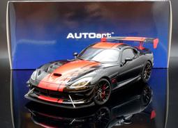 1/18 AUTOart Dodge VIPER SRT-10 2003 PROTOTYPE VERSION 紅色 歷史價格詳細信息