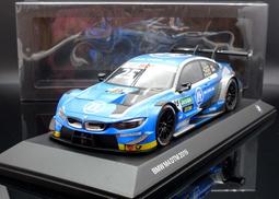 【MASH-2館】Norev 1/18 BMW M3 CSL E46 2003 得國限定 鐵灰 歷史價格詳細信息