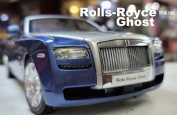 Rolls Royce GHOST 勞斯萊斯 古斯特 汽車 晶片 鑰匙 皮套 鑰匙包 保護套 歷史價格詳細信息