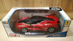 MAISTO早期絕版車 2010 FORD MUSTANG GT 歷史價格詳細信息