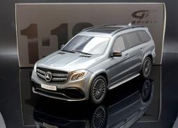 【MASH-2館】[現貨出清價] Bburago 1/18 Bentley Continenal ISR 2010 黑 歷史價格詳細信息