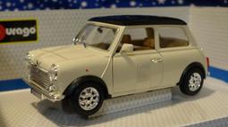 經典款 米粒Atake 零件賣場 - 搖桿貨號：R0003-M 歷史價格詳細信息