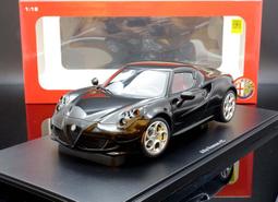 【MASH-2館】出清特價  GT Spirit 1/18 Audi ABT RS3 Sedan White GT346 歷史價格詳細信息