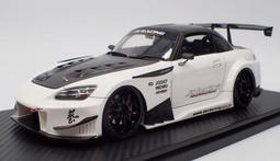 【名車館】Ignition Toyota Crown (GRS214) Metropolitan 1/18 IG2194 歷史價格詳細信息