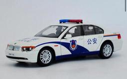 BMW Welly 1: 12 寶馬 2021 S1000RR 白色壓鑄車輛收藏品愛好摩托車模型玩具 歷史價格詳細信息