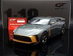 【MASH-2館】GT SPirit 1/18 Aston Martin Victor 深綠 GT428 歷史價格詳細信息