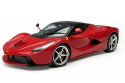 風火輪1/18多美1:18 Maisto合金車雪佛蘭1957 Chevrolet Corvette敞篷車八佰零一元起標 歷史價格詳細信息