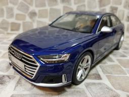 Audi金屬雙滑道 奧迪專用雨刮修復器汽車用品A6L Q7 Q5L A4L Q3改裝 歷史價格詳細信息