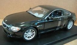 模王 風火輪 1:18 捷豹R5 車手：馬克·韋伯 歷史價格詳細信息