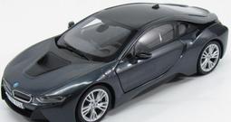 PARAGON 1/18 BMW F10 M5 SILVERSTONE ll 歷史價格詳細信息