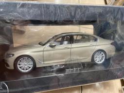 《模王》BMW E36 比例 1/24 組裝模型 需黏著 上色  長  20313 歷史價格詳細信息