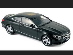 《模王》 1：18 1966 福特 GT40 MK2 「賽道狂人電影配色」 歷史價格詳細信息