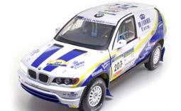 Solido 1/18 BMW M3 E36 1996 blue  寶馬 歷史價格詳細信息