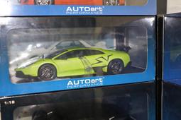 Autoart 1/18 Lamborghini Gallardo LP560-4 Super Trofeo 金屬黃 歷史價格詳細信息