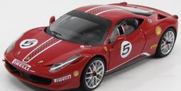 模王 風火輪 1：18 法拉利 Enzo Test Monza 2003 歷史價格詳細信息
