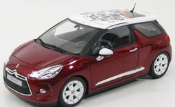 模王 1：18 Norev 保時捷 911 Tubro (2010) 歷史價格詳細信息