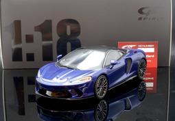 【現貨特價】1:18 GT Spirit Audi ABT RS4 S Avant 2020 紅色 ※樹脂 限量※ 歷史價格詳細信息