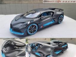 【Bugatti 布加迪】義大利製造 田園雅緻甜品湯匙刀叉子四件組-三色(316醫療級不鏽鋼/刀/叉子/湯匙/餐具組) 歷史價格詳細信息