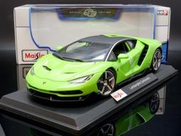 Lamborghini Centenario (Rosso Metallico) 1/18 AUTOart 歷史價格詳細信息