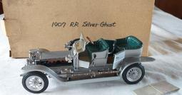 &lt;Hobby Box&gt;二戰德軍野戰電話(二戰實品) 歷史價格詳細信息