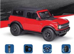 「車苑模型」Maisto1:18 悍馬 HUMMER HX Concept 概念車 舊化版 歷史價格詳細信息