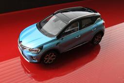 1:18 雷諾車隊 R202 F1賽車 Jarno Trulli 楚里 R202 Renault F1 Team 歷史價格詳細信息